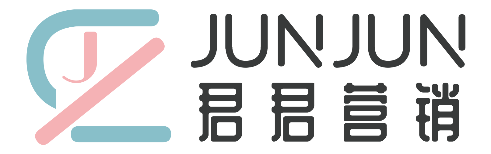 薩克斯價格
